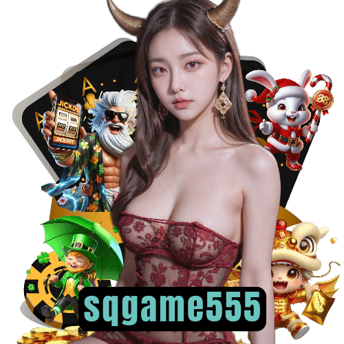 sqgame555
